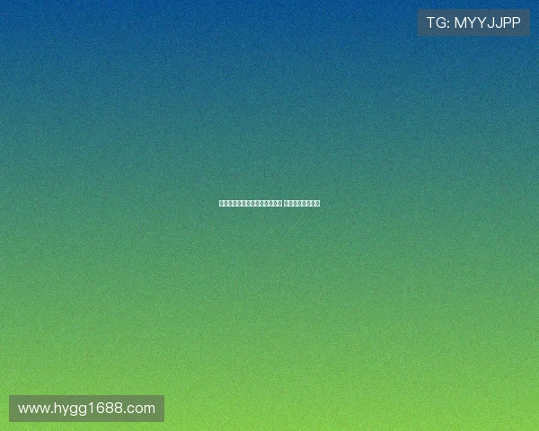 斯诺克大师赛首轮再迎丁奥对决 激烈比赛备受瞩目 斯诺克大师赛首轮再迎丁奥对决 激烈比赛备受瞩目